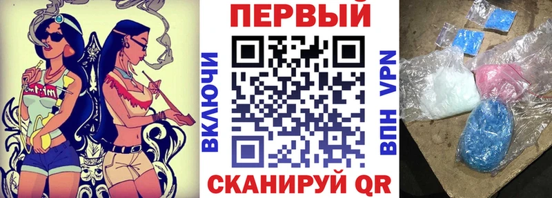 Amphetamine VHQ  Ахтубинск 