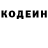 Амфетамин Premium Viktor Svirskiy