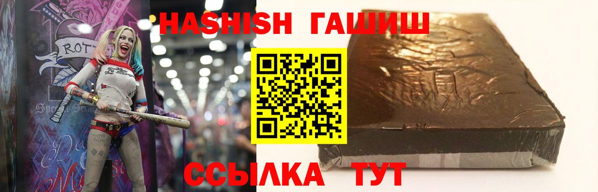  Cocaine Ахтубинск