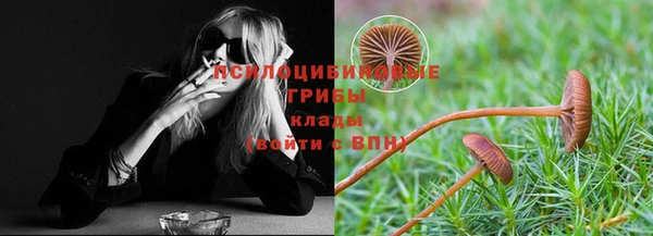 бутик Баксан