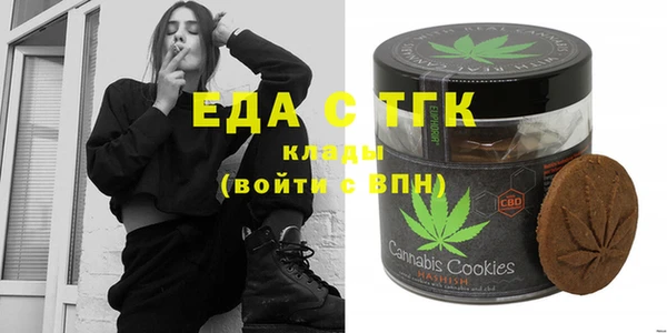 бутик Баксан
