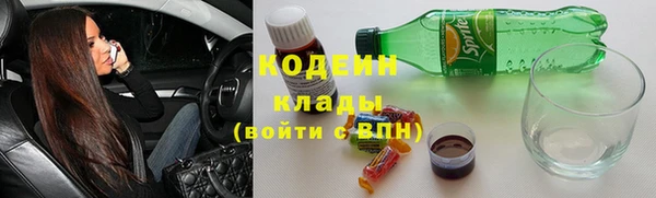 бутик Баксан