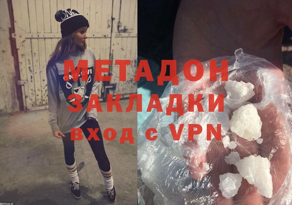 МДПВ Балабаново