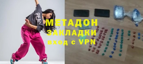 2c-b Вязники