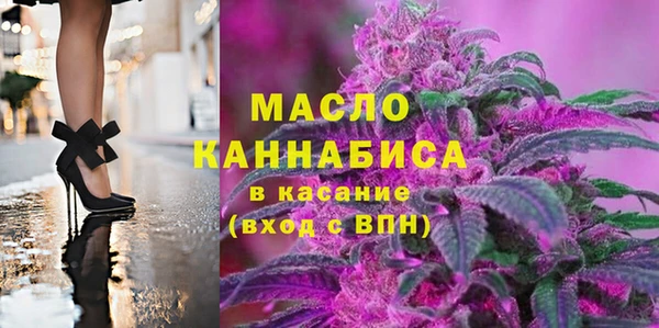 бутик Баксан