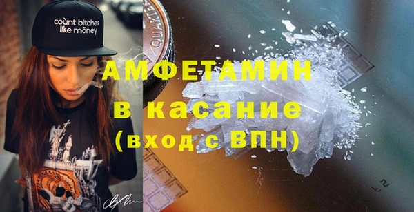 бутик Баксан