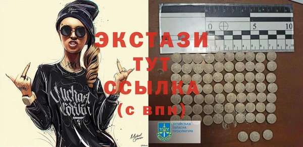 МДПВ Балабаново
