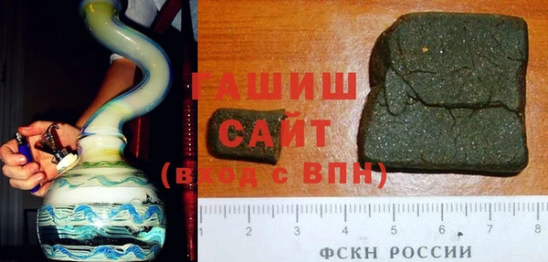 МДПВ Балабаново
