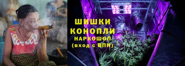 бутик Баксан