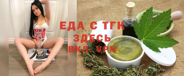 бутик Баксан