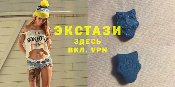 МДПВ Балабаново