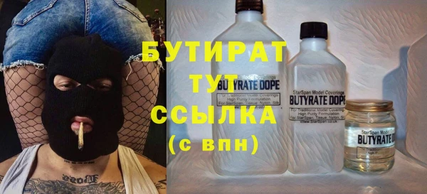 МДПВ Балабаново
