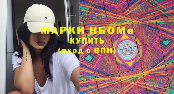 МДПВ Балабаново