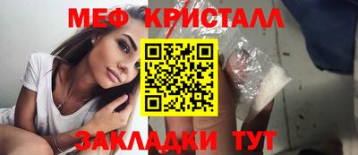 твердый Апрелевка