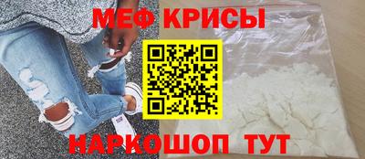 метадон Балашиха