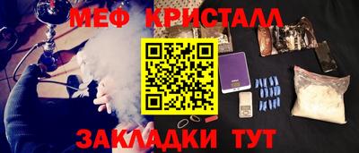 твердый Апрелевка