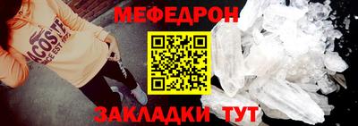 твердый Апрелевка