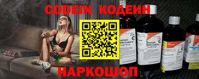 МДПВ Аргун