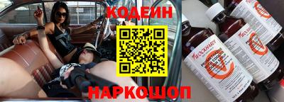 твердый Апрелевка