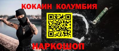 метадон Балашиха