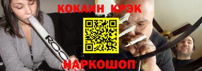 меф Балаково