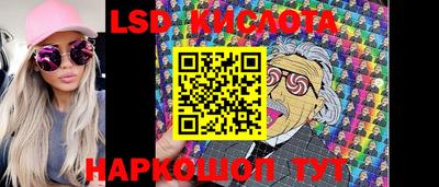 метадон Балашиха