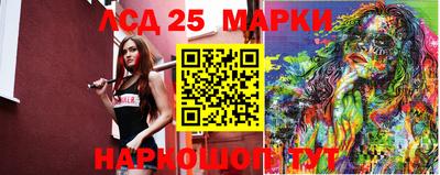 МДПВ Аргун