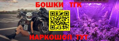 МДПВ Аргун