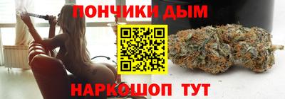 твердый Апрелевка