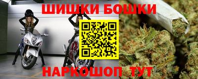 меф Балаково