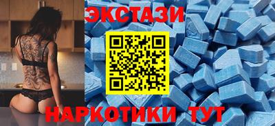 МДПВ Аргун