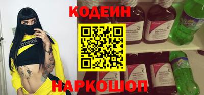 МДПВ Аргун