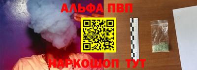 МДПВ Аргун