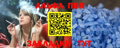 твердый Апрелевка