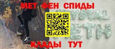 твердый Апрелевка