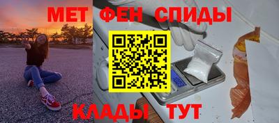 твердый Апрелевка