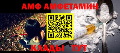 МДПВ Аргун