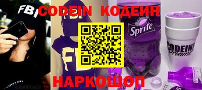 МДПВ Аргун