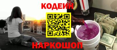 твердый Апрелевка