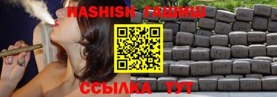 метадон Балашиха