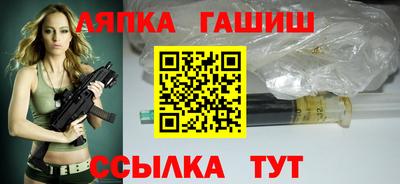 МДПВ Аргун
