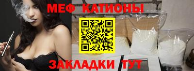 МДПВ Аргун