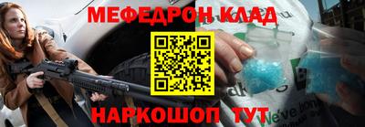 метадон Балашиха