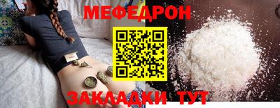 МДПВ Аргун