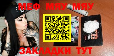 МДПВ Аргун