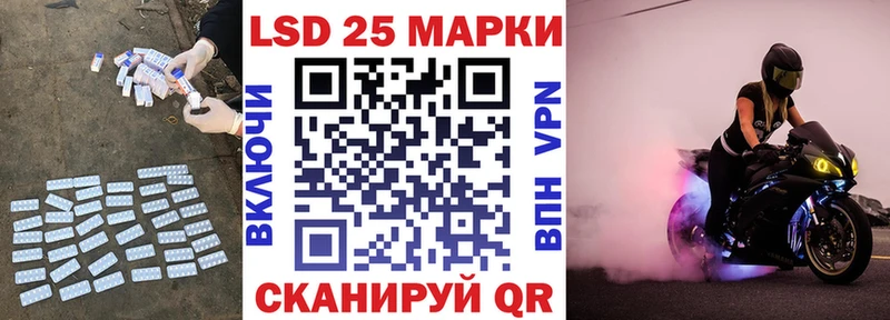даркнет официальный сайт  Ахтубинск  ЛСД экстази ecstasy  OMG как войти 