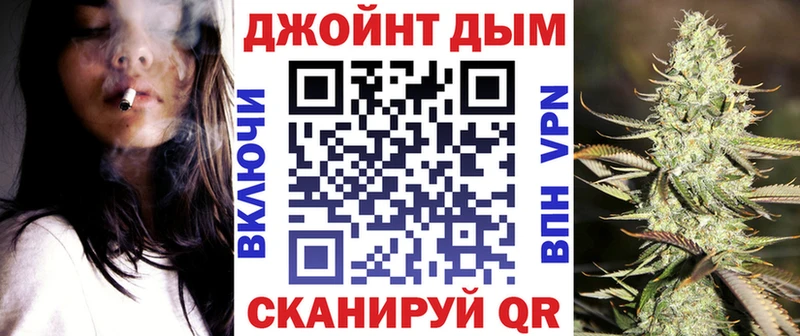 даркнет сайт  Ахтубинск  Конопля конопля 